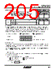 M30620FCAFP Datasheet HTML 205Page - Mitsubishi Electric Semiconductor 