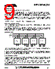 RFFC2072ASB Datasheet HTML 9Page - RF Micro Devices 