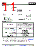 AUIR08152S Datasheet HTML 11Page - International Rectifier 