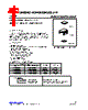 TL072-P08-R Datasheet HTML 1Page - Unisonic Technologies 