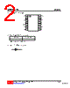 U74LVC17AL-P14-R Datasheet HTML 2Page - Unisonic Technologies 