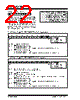 PIC16LC71 Datasheet HTML 22Page - MICROCHIP 