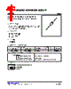 SF18GP-Z41-R Datasheet HTML 1Page - Unisonic Technologies 