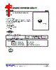 BAT54AWG-AL3-R Datasheet HTML 1Page - Unisonic Technologies 