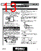 LX1663A Datasheet HTML 13Page - Microsemi Corporation 