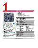 NI-R3188 Datasheet HTML 1Page - List of Unclassifed Manufacturers 