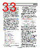 ADP1055ACPZ-R7 Datasheet HTML 33Page - Analog Devices 