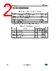 STPTIC-15F2C5 Datasheet HTML 2Page - STMicroelectronics 
