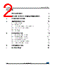 TSX562IYST Datasheet HTML 2Page - STMicroelectronics 