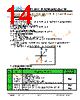 JH32240400FCNUWNTHCWC Datasheet HTML 14Page - Jewel Hill Electronic 