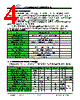 JH35320480BCNUWNTHCWC Datasheet HTML 4Page - Jewel Hill Electronic 