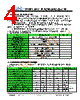 JH40480800ACNFNNTHCWC Datasheet HTML 4Page - Jewel Hill Electronic 