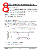 JH40480800BCNUWNTHCWC Datasheet HTML 8Page - Jewel Hill Electronic 
