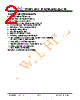 JH463480854ACNRWNTHCWC Datasheet HTML 2Page - Jewel Hill Electronic 