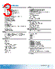 EX77424-R1AC Datasheet HTML 3Page - Axiomtek Co., Ltd. 
