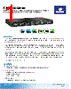 EX87424-R2SWR Datasheet HTML 1Page - Axiomtek Co., Ltd. 