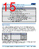 C1206H393DGGACTU Datasheet HTML 15Page - Kemet Corporation 