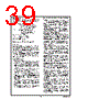 COP688GD Datasheet HTML 39Page - National Semiconductor (TI) 