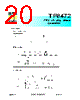 TP8472AM Datasheet HTML 20Page - List of Unclassifed Manufacturers 