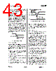 CC1100-RTY1 Datasheet HTML 43Page - Texas Instruments 