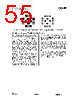 CC1100-RTY1 Datasheet HTML 55Page - Texas Instruments 