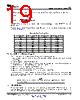 CC1150-RTY1 Datasheet HTML 19Page - Texas Instruments 