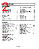 ADR06BKS-R2 Datasheet HTML 2Page - Analog Devices 