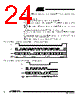 AT86RF211DAI-R Datasheet HTML 24Page - ATMEL Corporation 