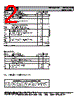 IXTY8N65X2 Datasheet HTML 2Page - IXYS 