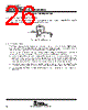 TLV2211CDBV Datasheet HTML 26Page - Texas Instruments 