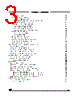 ST92185B2 Datasheet HTML 3Page - STMicroelectronics 