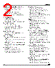 ADE3250 Datasheet HTML 2Page - STMicroelectronics 