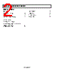 ADR540ART-R2 Datasheet HTML 2Page - Analog Devices 