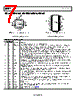 ADP5071AREZ-R7 Datasheet HTML 7Page - Analog Devices 