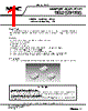 EB2-4.5SNUL-R Datasheet HTML 1Page - NEC 