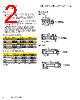 KWS-R-40 Datasheet HTML 2Page - Cooper Bussmann, Inc. 
