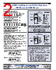USF240 Datasheet HTML 2Page - CADDOCK 