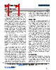 MSW2001-200-R Datasheet HTML 11Page - M/A-COM Technology Solutions, Inc. 