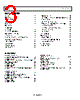 AD627ARZ-R7 Datasheet HTML 3Page - Analog Devices 