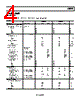AD8223ARM-R7 Datasheet HTML 4Page - Analog Devices 