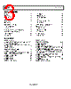 AD8226ARMZ-R7 Datasheet HTML 3Page - Analog Devices 