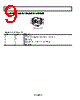 AD8227ARMZ-R71 Datasheet HTML 9Page - Analog Devices 