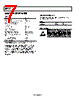 AD8429ARZ-R7 Datasheet HTML 7Page - Analog Devices 