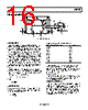 AD8429ARZ-R7 Datasheet HTML 16Page - Analog Devices 