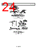ADA4610-2ARMZ-R7 Datasheet HTML 24Page - Analog Devices 