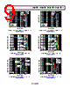 ADA4891-2ARMZ-R7 Datasheet HTML 9Page - Analog Devices 
