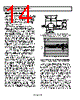 ADA4505-2ACBZ-R7 Datasheet HTML 14Page - Analog Devices 