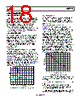 ADM7170ACPZ-R2 Datasheet HTML 18Page - Analog Devices 