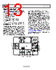 ADP1050ACPZ-R7 Datasheet HTML 13Page - Analog Devices 