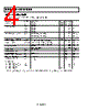 ADR392BUJZ-R2 Datasheet HTML 4Page - Analog Devices 